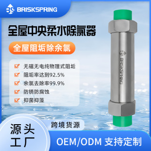ȫ��������ˮ���������P��蹸�����^�V���N���־�����ܵ���ˮ��