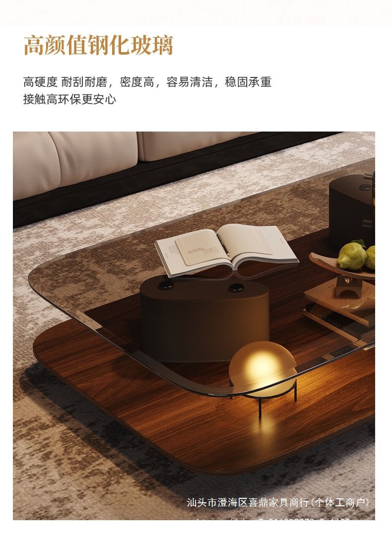 2025意式极简茶几现代简约钢化玻璃客厅家用北欧中古风茶几桌-阿里巴巴
