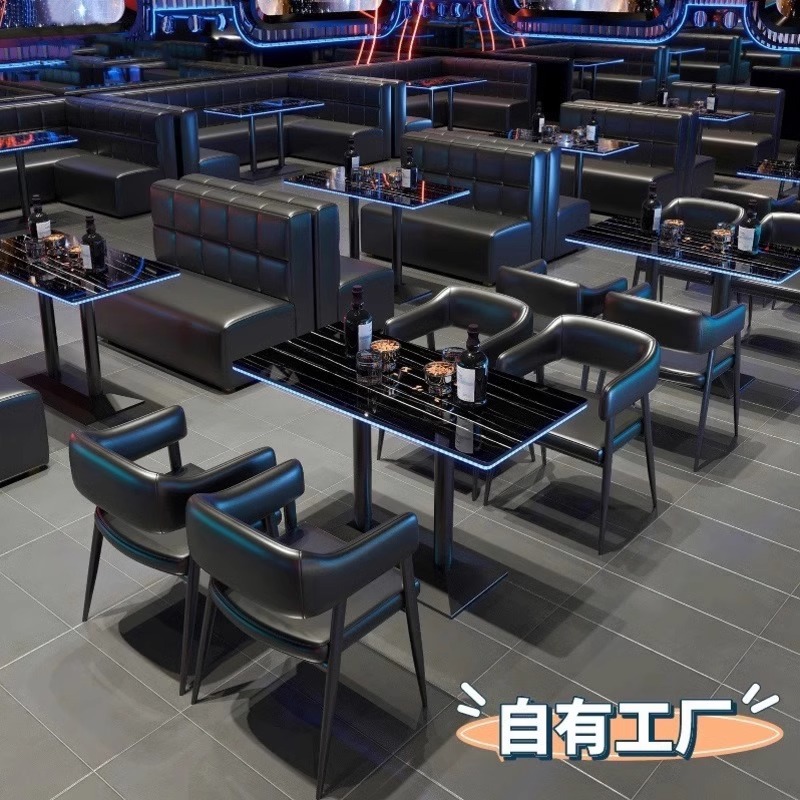清吧酒吧桌椅组合甜品奶茶店咖啡厅火锅店小酒馆餐厅卡座ktv沙发