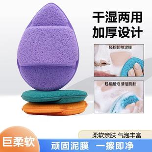 ��Ę߀��ޟo��ϴĘ������ʽ��C�Ӻ���Ь��ԡϴ���坍�溣�d����