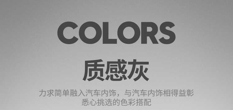 Car seat cover for GAC Trumpchi GS4MAX, universal four seasons