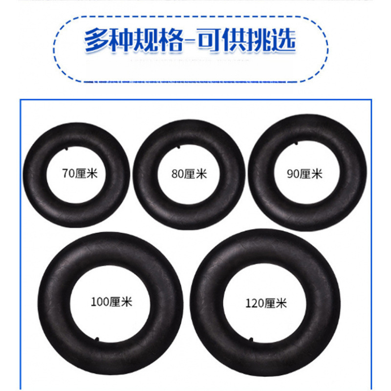Rainbow Slide Ski Ring Rubber Tire Accessories Thickeneded Wear-Resistant Dry Slide Ring Inner Tube 1.0m Snow Tire Wholesale