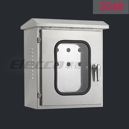 联谷304#不锈钢内外门箱400*500*250mm/双层门防水室外箱(304#）