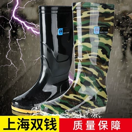 男式雨鞋;女式雨鞋;钓鱼服配