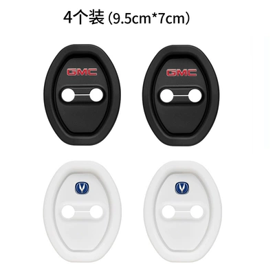 Other Automotive Interior Supplies: Car Door Lock Buckle Protection