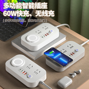 60W���USB�Ӿ���������ܟo�����늶๦���¿���������L������