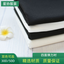 50D揗rмrճrbᘿrCrճrճro