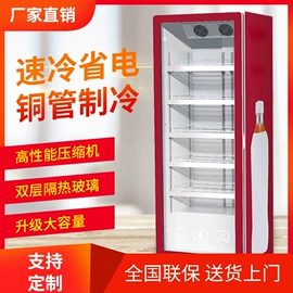 保鲜冷藏设备;炊事设备;厨房操作台