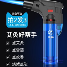 �c���ķ��L���C�������������c���������L�ֱ��c�𘌰�����