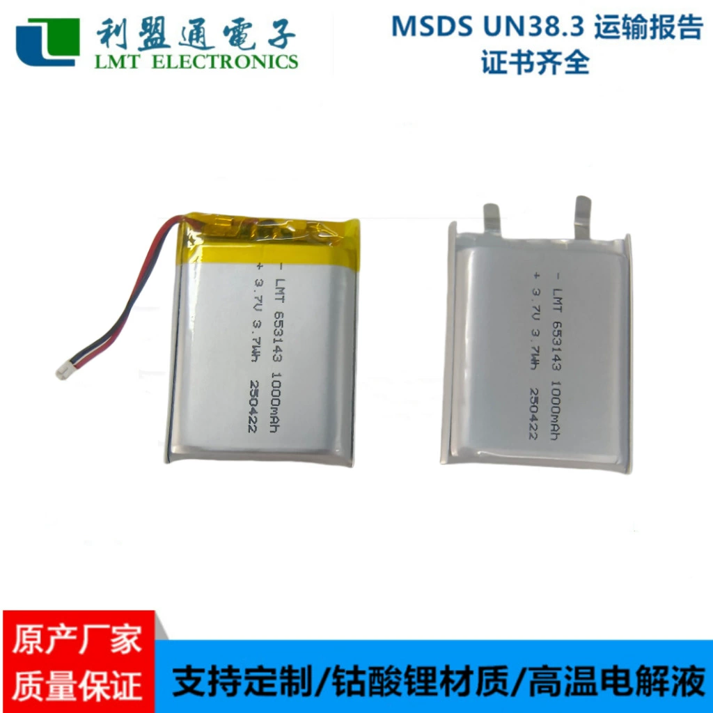 653143 1000mAh полимерная литиевая батарея с сертификацией LMT для сигнального фонаря на шоссе, солнечная панель