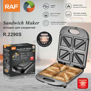 Raf European and American Household Heated Sandwich Machine Steak Machine Breakfast Machine Multi-Functional Waffle Machine R2290