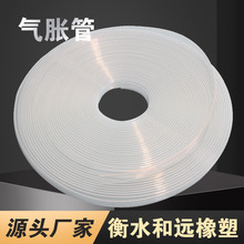 �����S��đ ͸����ƽ��Û�� �|���r�� ��ɫ͸��TPU��Û���