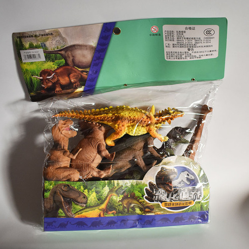 Bag with 6 9-inch dinosaur toy models, simulation animal, Triceratops and Brachiosaurus, for boys