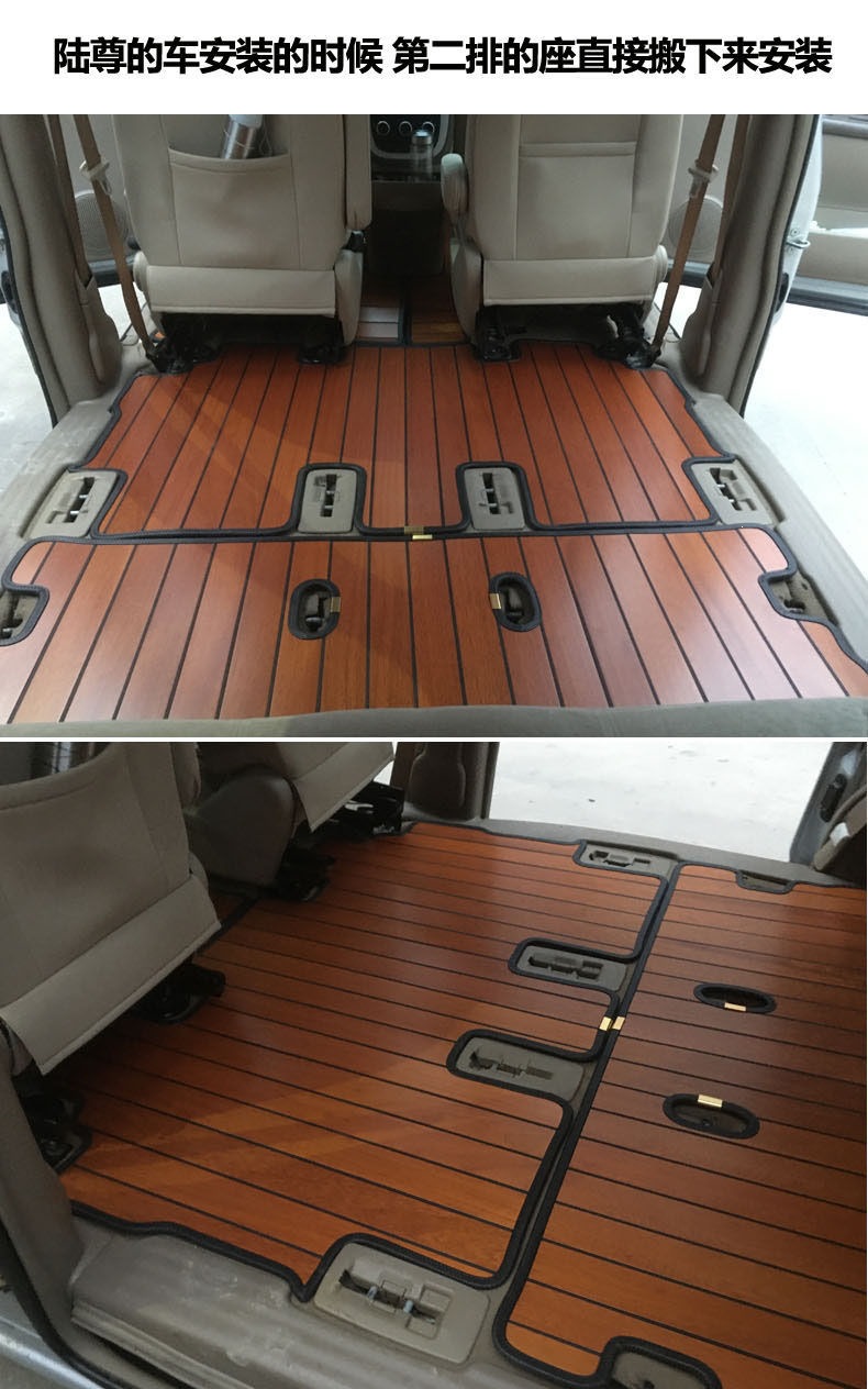 2005-2023 Buick Gl8 Old Model Wood Floor Mats Solid Teak Car Floor Mats Carpet Modification Special Black