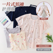 �����ļ���̖�����b�����Դ��c������˯�¶�������녶�����ܛ