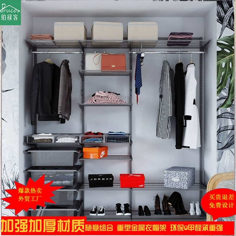 Вертикальный шкаф-гардероб Pluke с открытыми секциями и оригинальными аксессуарами