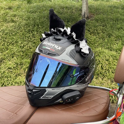 Helmet Decoration Kuromi — Universal Auto Parts and Accessories