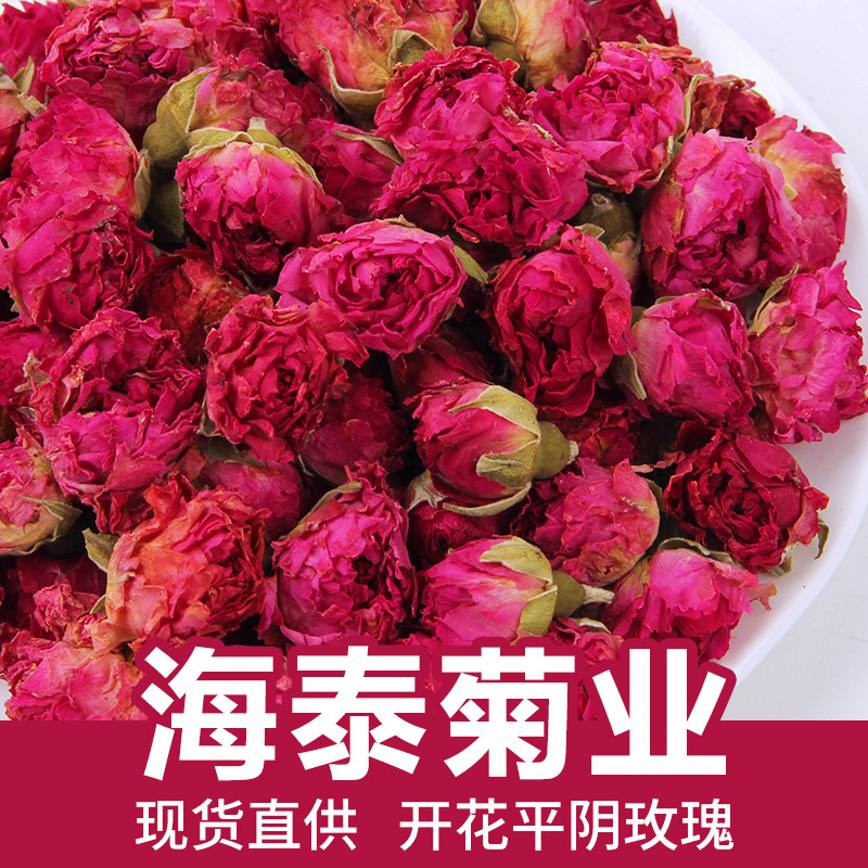 Цветочный пингин роза