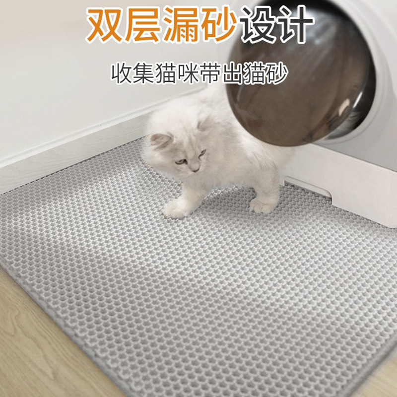 Estera de arena para gatos Caja de arena para gatos estera anti-salpicaduras lavable de gran tamaño Eva Filtro de doble capa anti-out estera de control de arena para gatos