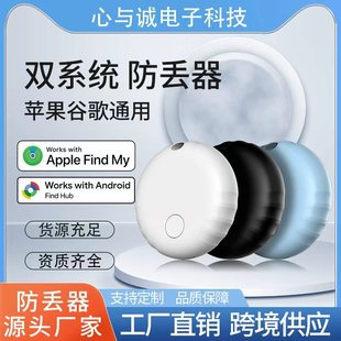 airtag���G����MFI�J�C��Find My���G����Ʒ��������С�ͷ��G����