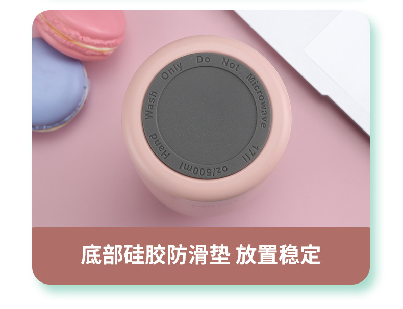 麦普手提杯0413_13