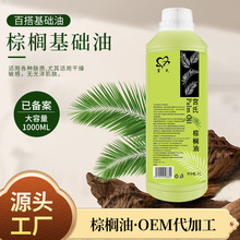 �䰸�|�z�R�m���ؙ����ͻ��A����1000ml �ڼt�ֹ������yƷ������