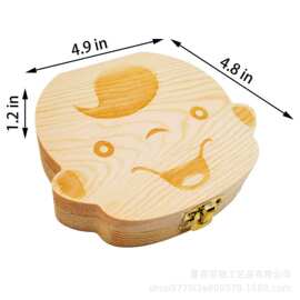 实木男女宝宝乳牙盒牙齿胎毛脐带收藏盒婴幼儿乳牙收纳盒纪念品盒