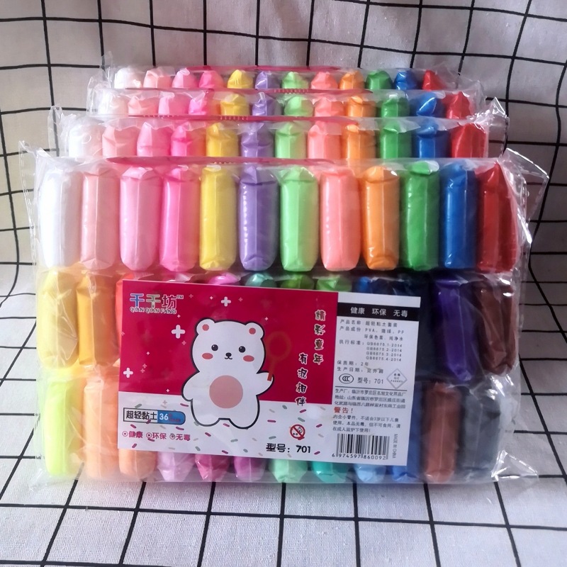 Ultra-light clay 36-color plasticine space clay color mud children's handmade small set clay ultra-light clay color toys