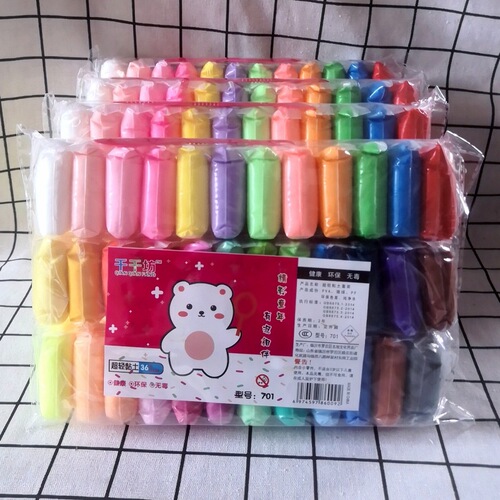 Ultra-light clay 36-color plasticine space clay color mud children's handmade small set clay ultra-light clay color toys