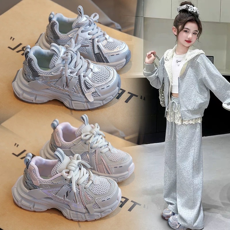 Girls' Student Shoes 2025 Spring and Autumn Breathable Trendy Sneakers for Girls, Non-Slip Dad Shoes for Children