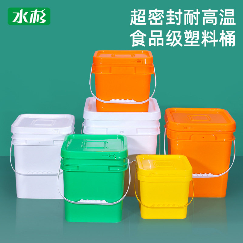 水杉塑料方桶密封带盖宠物冻干桶狗粮桶酱料桶食品级pp塑料透明桶