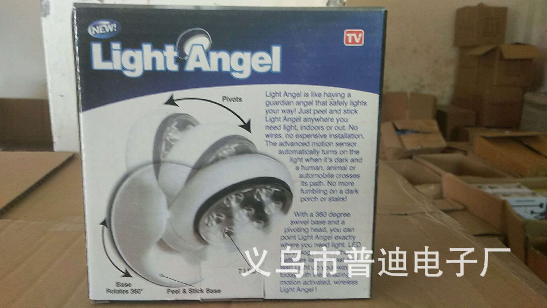 TV产品 Ligt angl 360度自动感应灯 电池板旋转LED蓝盒感应灯