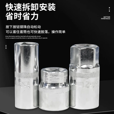 Repair kit, wrench suit car car repair