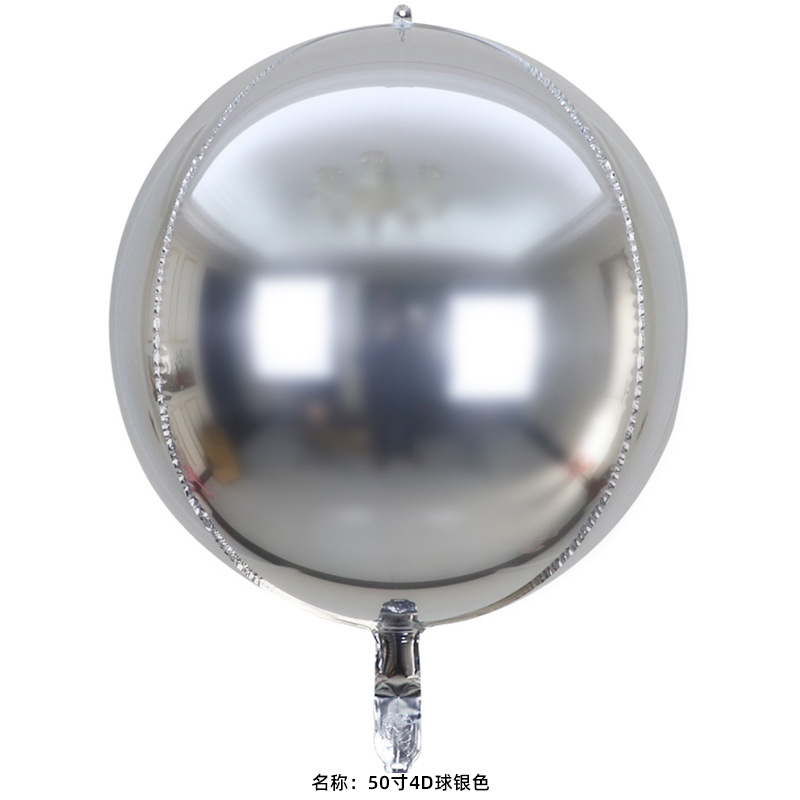 18 pulgadas 22 pulgadas 32 pulgadas 50 pulgadas 4D esfera redonda gran tamaño normal globo de película de aluminio decoración de fiesta de cumpleaños