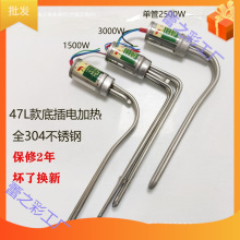 ̫��ܟ�ˮ�������ȫˮ��4758���ɟ����ؿ��o��ͨ��늼ӟ��