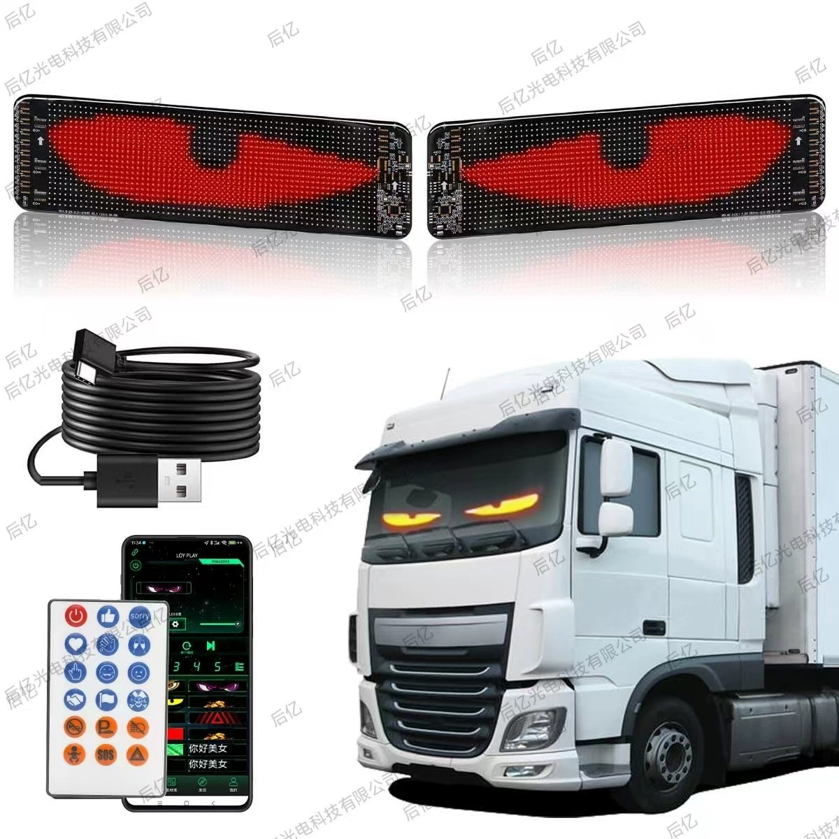 Переносной автомобильный стикер с гибким экраном «Глаз дьявола», новый, трансграничный, с мягкой поверхностью, редактируемый через приложение, светодиодный гибкий экран