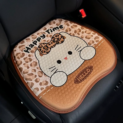 Seat Cushion for Girls, Summer | Cool pad - leopard-cat