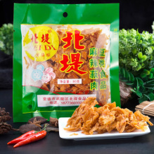 ±ⶹƤzƤeʳƷʳСԺخa