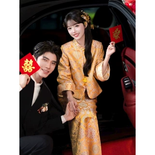 中式金色刺绣旗袍敬酒服新娘2026新款嫁衣秀禾服订婚两件套装长袖