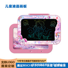 �羳�¿ͯҺ���֌��� 8.5/10/12�翨ͨ��ɫ�T�f���匚���L����