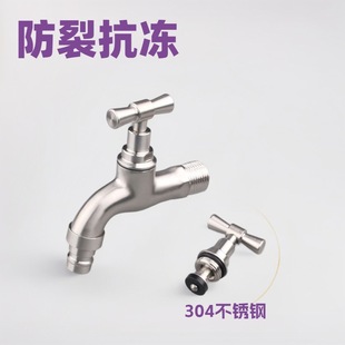 304���P����_ˮ���^���ѿ��������ԁ�ˮ���_ϴ�C�ϲ���ˮ���^