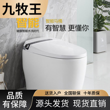 һIoԄϴ³ˮ伴ʽRͰoˮ