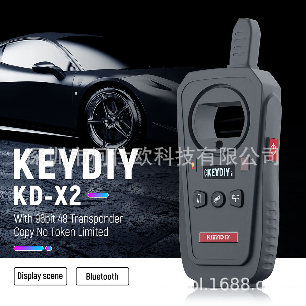 KEYDIY KD-X2 KD精灵2 芯片拷贝仪 遥控生成器 外贸版
