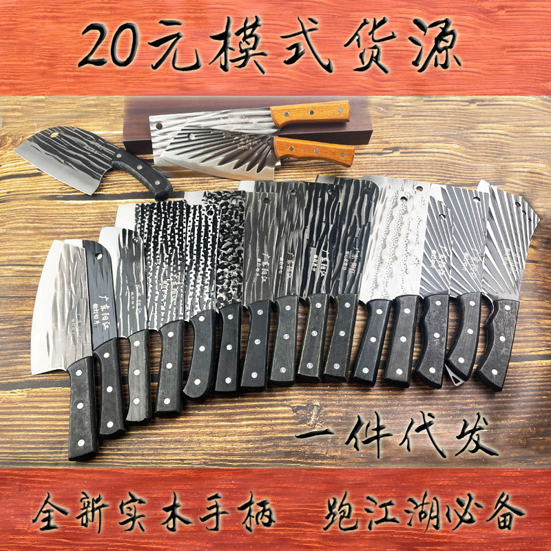 양장 수제 망간강 단조 주방 가정용 칼, 절단 및 뼈 절단 칼, 슬라이스 가정용 초고속 날카로운 요리사 칼