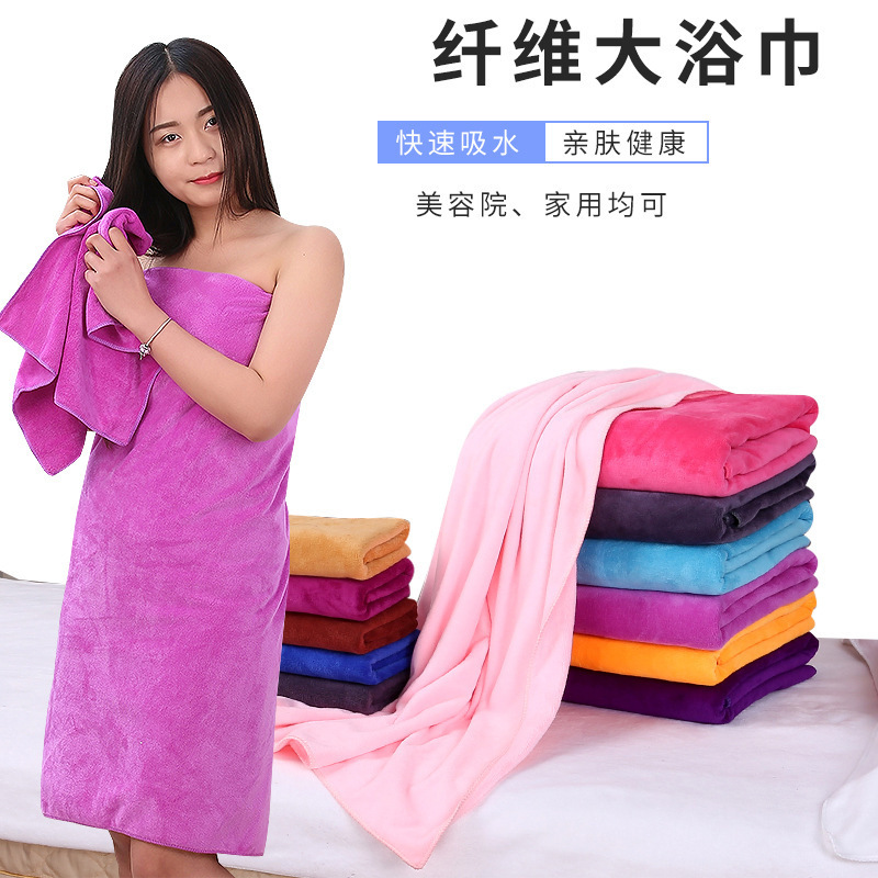 Beauty Salon Bath Towel Thickened Soft Absorbent Hotel Bed Foot Bath Massage Sweat Steaming Quick-Drying Large Towel