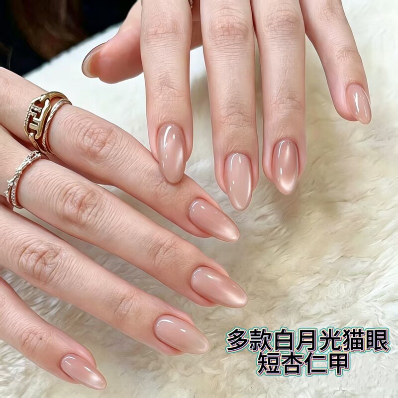Cross-border export, gentle champagne-colored nail art, white moonlight cat-eye effect, black, high-end, and flattering for fair skin, wearable nail tips Cross-border export, gentle champagne-colored nail art, white moonlight cat-eye effect, black, high-end, and flattering for fair skin, wearable nail tips