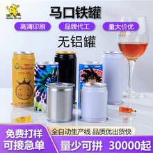 ���l�羳����С����100-300MLӡˢ����;�����Ʒ���ʳƷ������