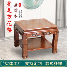 ��ʽ�͏d��ʯ�����辰���F�㷽 ��ľ�~�׼��辰�ܵ������^������