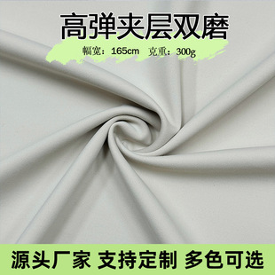 300g�ߏ��A���٤���� �찱�p������H�w������T��������Ӿ�²���