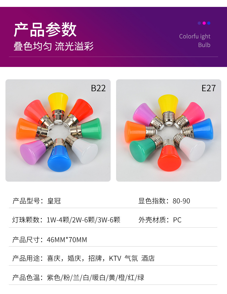 详情页1_09.jpg